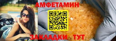 дмт Ирбит