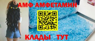 a pvp Азнакаево