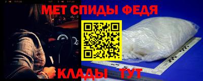 ALPHA PVP Изобильный