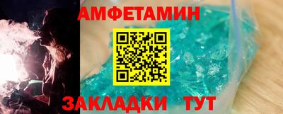 ALPHA PVP Изобильный
