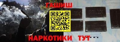 ALPHA PVP Изобильный