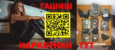 дживик Берёзовский