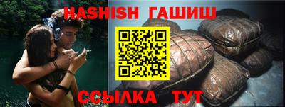 дурь Бугуруслан