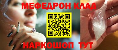 дмт Ирбит