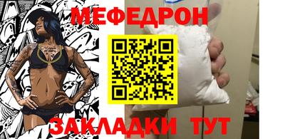 ALPHA PVP Изобильный