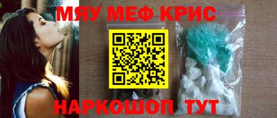 дмт Ирбит