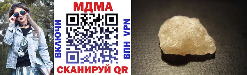 MDMA VHQ  Кызыл 