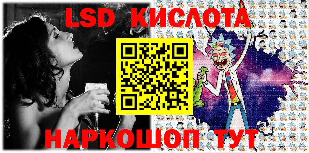 Меф МЯУ МЯУ   ГЕРОИН  МАРИХУАНА  Где найти наркотики?  МЕФ   Alpha-PVP СОЛЬ   Гашиш  ГАШИШ  МДМА  Кызыл  Метамфетамин  COCAIN  Метадон  Канабис 