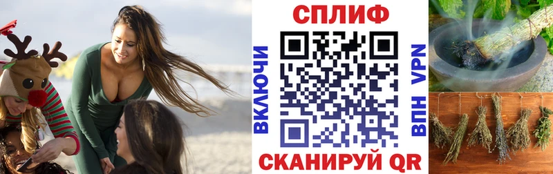 МАРИХУАНА OG Kush  Кызыл 